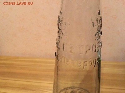 оцените бутылку - TqN1dSdjQwY