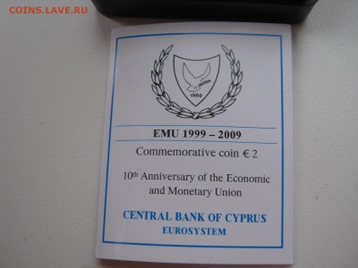 Кипр	2 евро 2012 - 10 лет наличному обращению евро.2 вопроса - IMG_6702