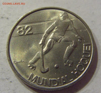 2,5 эскудо 1983 хоккей Португалия №1 07.04.17 22:00 МСК - CIMG5018.JPG