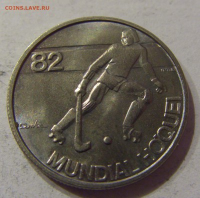 2,5 эскудо 1983 хоккей Португалия №2 07.04.17 22:00 МСК - CIMG5023.JPG