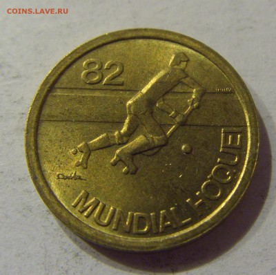 1 эскудо 1983 хоккей Португалия №2 07.04.17 22:00 МСК - CIMG5031.JPG