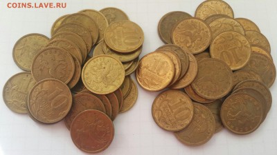 10 коп 2006г спмд (50 шт!!!) до 06.04. до 22.00 - 10 06с маг+н.маг по 25 шт