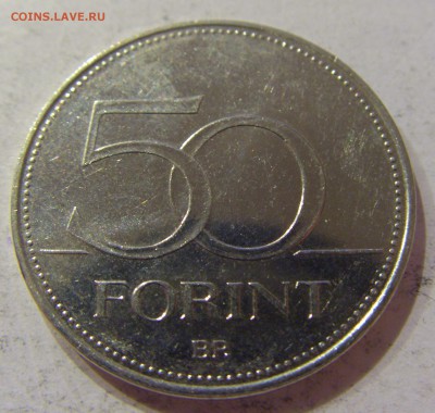 50 форинтов 2015 мемориалы Венгрия №1 07.04.17 22:00 МСК - CIMG5057.JPG