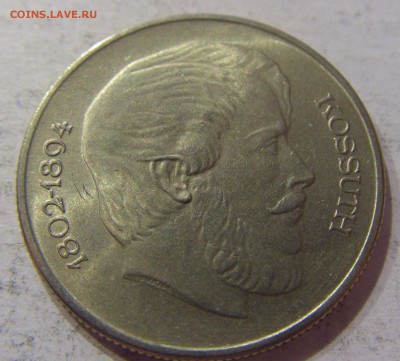 5 форинтов 1967 Венгрия №2 07.04.17 22:00 МСК - CIMG5071.JPG