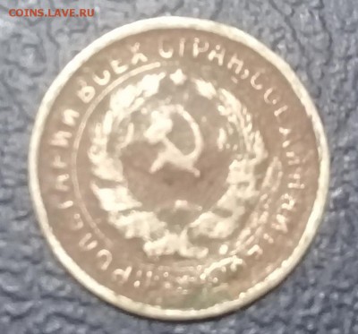 с образца 1931г. - 20170401_223253