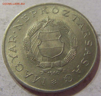 2 форинта 1966 Венгрия №1 07.04.17 22:00 МСК - CIMG5075.JPG