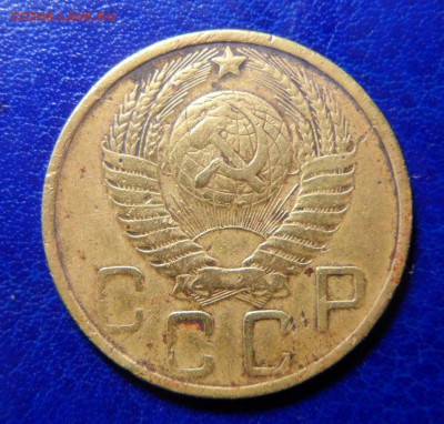 5копеек 1951 хорошая, до 0.04.17 в 23:00мск - SAM_2330.JPG