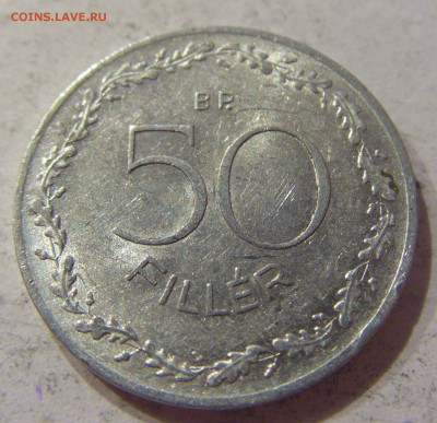50 филлеров 1965 Венгрия №1 07.04.17 22:00 МСК - CIMG5085.JPG