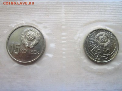 с 200 набор 50 лет сов.власти запайка до 05.04.2017 в 22:30 - IMG_2767.JPG