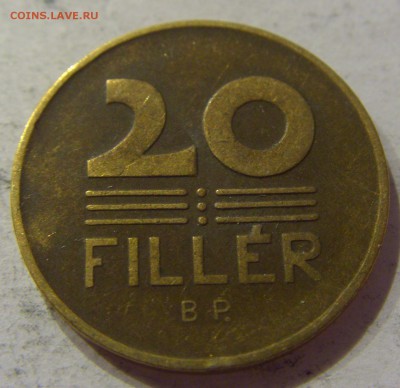 20 филлеров 1947 Венгрия №1 07.04.17 22:00 МСК - CIMG5125.JPG