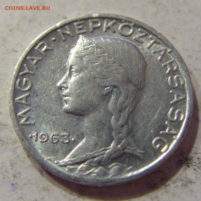 5 филлеров 1963 Венгрия №1 07.04.17 22:00 МСК - CIMG5135.JPG