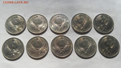 50 коп. 1991 г. М - 10 шт. UNC до 07.04.2017 г. - 50 коп. 1991 М UNC (1) - 4