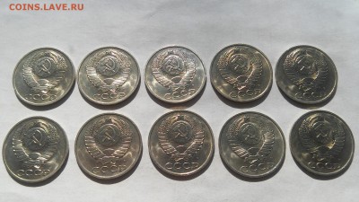 50 коп. 1991 г. М - 10 шт. UNC до 07.04.2017 г. - 50 коп. 1991 М UNC (1) - 3