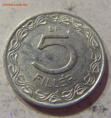 5 филлеров 1964 Венгрия №1 07.04.17 22:00 МСК - CIMG5141.JPG