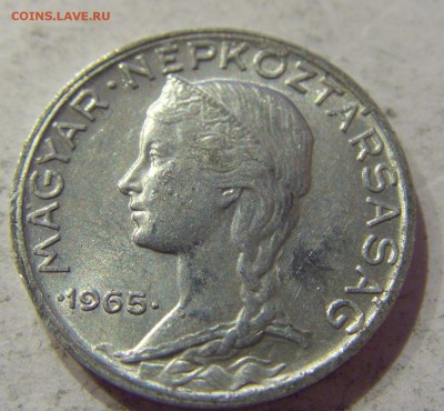 5 филлеров 1965 Венгрия №1 07.04.17 22:00 МСК - CIMG5147.JPG