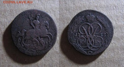 1758_Копейка_до 05.04.17 - 1758_Копейка-250