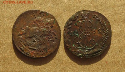 1766_Денга_до 05.04.17 - 1766_Денга-350