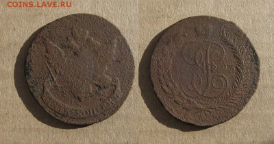 1793_5 копеек Павловский перечекан_до 05.04.17 - 1793_5копеекПП-400