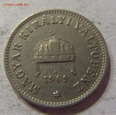 10 филлеров 1909 Венгрия №2 07.04.17 22:00 МСК - CIMG5159.JPG