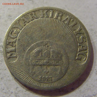 10 филлеров 1927 Венгрия №1 07.04.17 22:00 МСК - CIMG5163.JPG