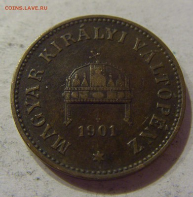 2 филлера 1901 Венгрия №1 07.04.17 22:00 МСК - CIMG5175.JPG