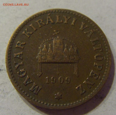 2 филлера 1909 Венгрия №1 07.04.17 22:00 МСК - CIMG5187.JPG