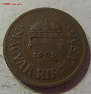 2 филлера 1939 Венгрия №1 07.04.17 22:00 МСК - CIMG5207.JPG