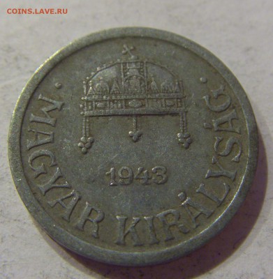 2 филлера 1943 Венгрия №2 07.04.17 22:00 МСК - CIMG5223.JPG