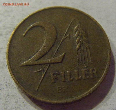 2 филлера 1947 Венгрия №1 07.04.17 22:00 МСК - CIMG5225.JPG