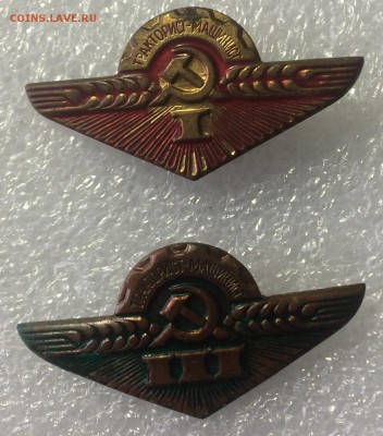 Машинист тракторист 1,3 класс тяжёлые недорого до 07.04.17 - IMG_1441.JPG