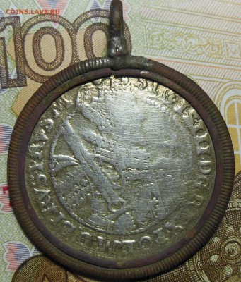 Серебро, подскажите что это? - Орт 1622 год.3