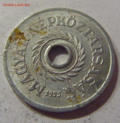 2 филлера 1955 Венгрия №1 07.04.17 22:00 МСК - CIMG5243.JPG