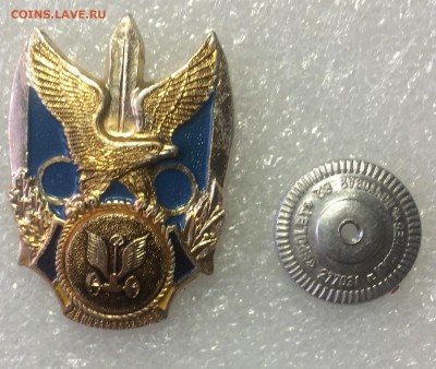Знак автомобильные войска Молдова недорого до 07.04.17 - IMG_1443.JPG