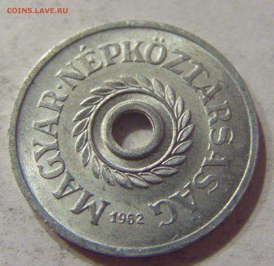 2 филлера 1962 Венгрия №1 07.04.17 22:00 МСК - CIMG5255.JPG