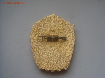значок,Ударник 10 пятилетки - DSC00585.JPG
