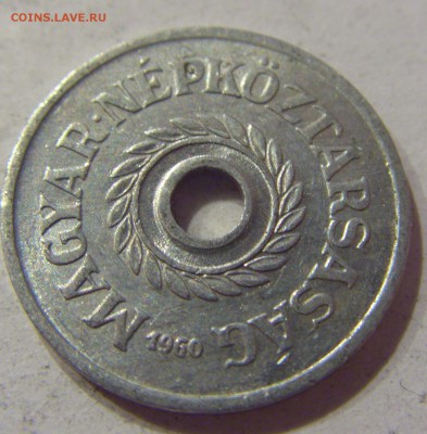 2 филлера 1960 Венгрия №2 07.04.17 22:00 МСК - CIMG5267.JPG