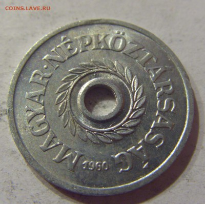 2 филлера 1960 Венгрия №1 07.04.17 22:00 МСК - CIMG5263.JPG