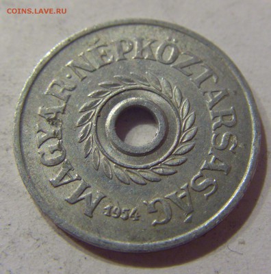 2 филлера 1954 Венгрия №1 07.04.17 22:00 МСК - CIMG5271.JPG