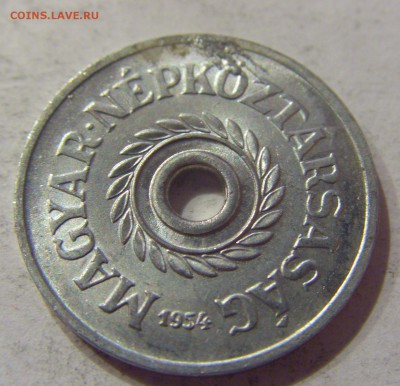 2 филлера 1954 Венгрия №2 07.04.17 22:00 МСК - CIMG5275.JPG