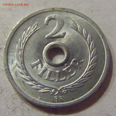 2 филлера 1954 Венгрия №2 07.04.17 22:00 МСК - CIMG5273.JPG