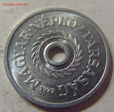 2 филлера 1973 Венгрия №1 07.04.17 22:00 МСК - CIMG5279.JPG