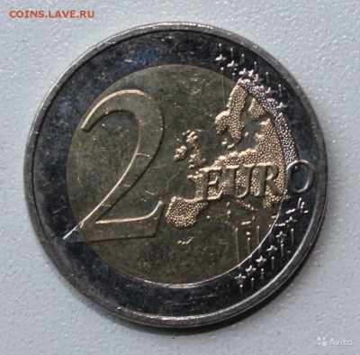 2 евро Норд. Вестфален - 1756657736
