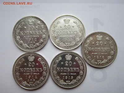 Лот Царского билона 9 шт в сохране до 04.04.2017 - IMG_2195.JPG
