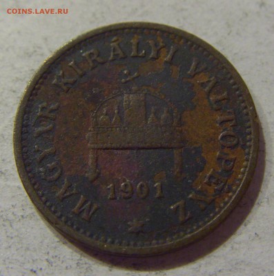 1 филлер 1901 Венгрия №1 07.04.17 22:00 МСК - CIMG5287.JPG