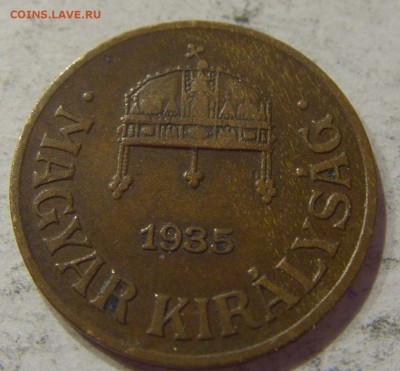 1 филлер 1935 Венгрия №2 07.04.17 22:00 МСК - CIMG5300.JPG
