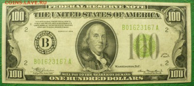 сколько может стоить 100$ usa 1934г - P1670099.JPG