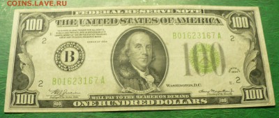 сколько может стоить 100$ usa 1934г - P1670103.JPG