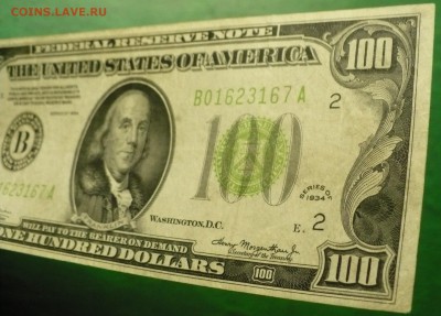 сколько может стоить 100$ usa 1934г - P1670105.JPG