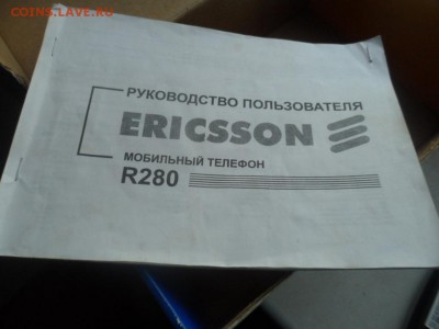 Сотовый радиотелефон R280LX, оценка - SAM_1670.JPG