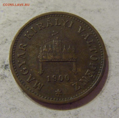 1 филлер 1900 Венгрия №1 07.04.17 22:00 МСК - CIMG5340.JPG